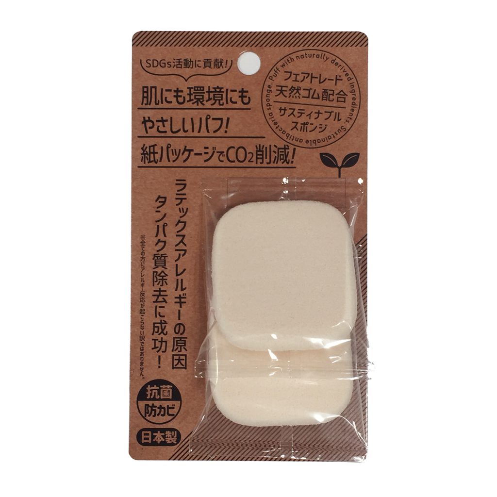 2022年　1月　新製品サステナブルスポンジ発売
